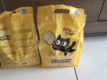 Kassitarbed