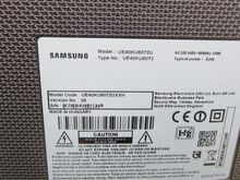 Televiisor Samsung,  diagonaal 102cm, 40"