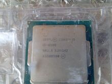 Gigabyte g.1 sniper b5