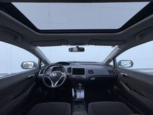 Honda Civic 1.8 103 kW 2008 Automaat