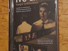 Uued, uueväärsed DVDd