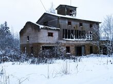 Kinnistu (Eipri küla, Väike-Maarja vald)