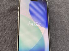 IPhone 15 128GB