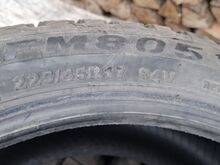 Шины 225 45 17