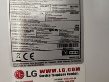 LG külmkapp  LG GSB 760 PZXV