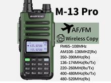 BaoFeng M-13 Pro
