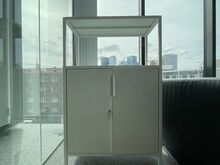 Шкаф IKEA TROTTEN / Kapp IKEA TROTTEN