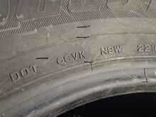 Bridgestone suverehvid 235/65R18