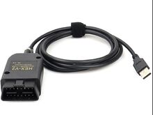 VCDS HEX-V2 25.3.0 diagnostikaseade VW/Audi/Škoda