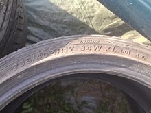 Шины 205 40 17