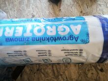 Talveloor