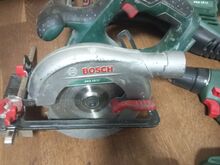 Bosch tööriistad