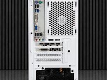 Intel Core i7-4770 Mänguarvuti
