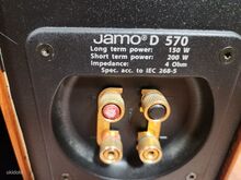JAMO D570 3 way bassreflex floorstanding loudspeak