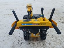 Lumepuhur  XTP121 TEE OMA PAKKUMINE!
