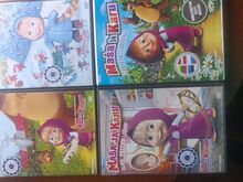 DVD-диски