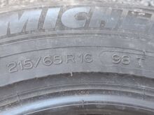 Шины 215/65/16