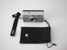 Kodak Ektar, uurväärne filmikaamera
