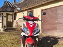 Скутер Honda NSC50R