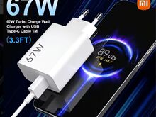 XiaomiRedmi Note13 Pro5G 256GB+67Wkiirlaadija