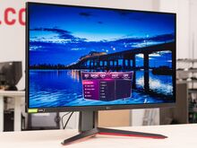 Arvutiekraan LG UltraGear 27GP850P-B MänguriEkraan