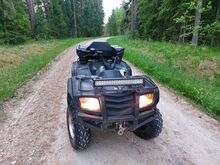 Квадроцикл Hisun 700 Dominator II