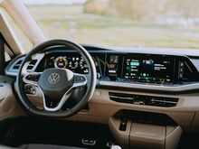 Аренда VW Multivan Style