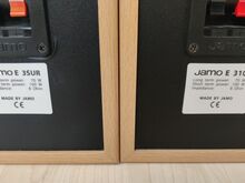 Jamo E3 SUR riiulikõlarid