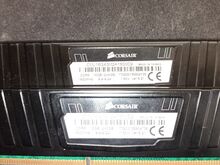 Corsair Vengeance LP