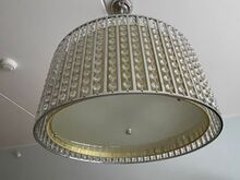 Продается качественный светильник Wunderlicht “Brilliante”