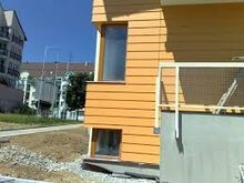 Plank, fassaadiplaat, puitlaudis