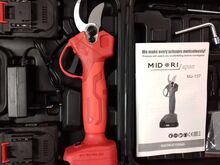 AKUGA OKSAKÄÄRID (Makita analoog)