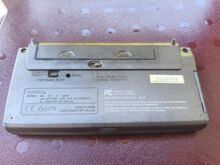 Casio Business Navigator BN-20