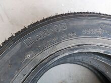 Неиспользованные оригинальные шины для русского авто�