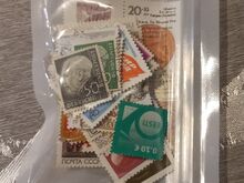 Postmarkide komplekt, 58tk