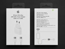 MagSafe akupank 5000mAh + 20W USB-C (Type-C)