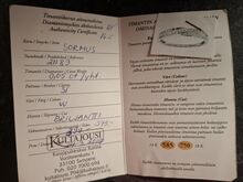 Кольцо из белого золота