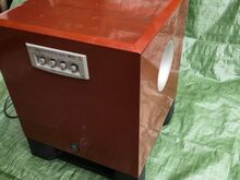 Активный сабвуфер Yamaha YST-SW515, вишня