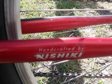 Jaapani jalgratas Nishiki Reno, Cro-Moly, 26" 1980