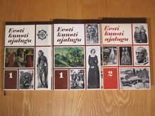 "Eesti kunsti ajalugu" kolmes osas, 1970-1977