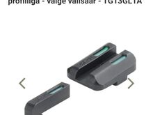 Прицел TruGlo для Glock 17/19