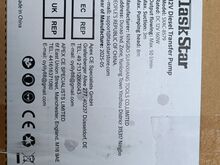 DIISELKÜTUSE PUMP 12V, kuni 50L/min UUS!