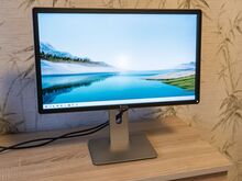 Dell P2314Ht LED IPS FullHD monitor
