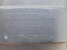 Дополнительные фары Biltema