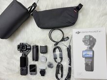 DJI Osmo Pocket 4P