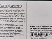 Цифровая приставка Apple TV 4K
