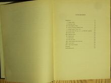 "Kunstiajalugu" 2 köites, M. V. Alpatov, 1974-82