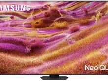 98" Samsung QLED televiisor QE98QN90