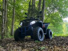 KIIRMÜÜK!!!  ATV 200 cc.