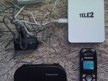 Digitaalne RAADIOTELEFON PANASONIC, GSM TERMINAL